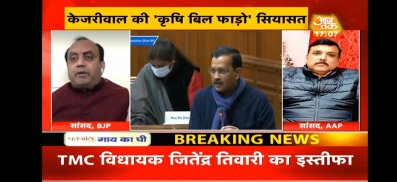 Hindi News Live TV Channels screenshot 0