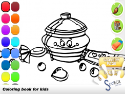 sugar coloring book screenshot 3