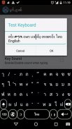 Cherry Keyboard (မွၵ်ႇၵွၼ်) screenshot 5