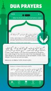 Ramadan Prayer - Qibla Compass screenshot 13