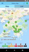HK AQHI 香港空氣質素健康指數 screenshot 4