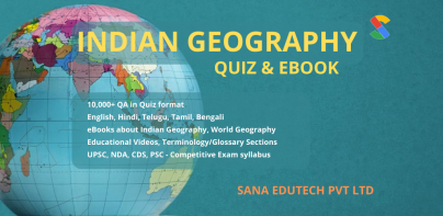 भारतीय भूगोल Quiz & Ebook