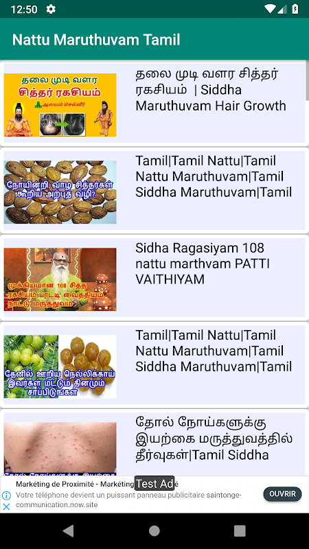 Nattu Maruthuvam தமிழ் நாட்டு மருத்துவம் - APK Download for Android |  Aptoide