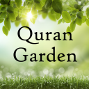 Quran Garden - English Tafsir Icon