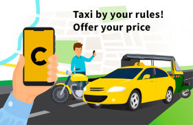 CARBERY — Taxi by your rules! screenshot 5