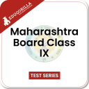 Maharashtra Board Class 9 Mock Tests App Icon