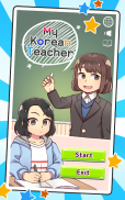 Mon professeur coréen : Quiz jeu screenshot 10