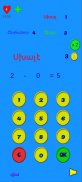 Math training screenshot 6