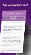 Mesin Pencari Sunnah (MPS) + Al Quran 30 Juz screenshot 0