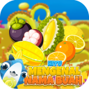 Mengenal Nama Buah + Suara Icon