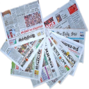 All Bangla Newspapers Lite Icon