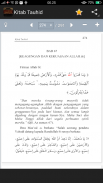 Kitab Tauhid screenshot 5