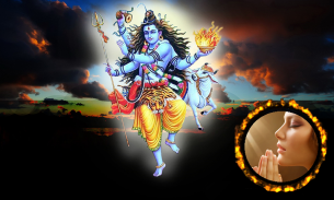 Lord Shiva Photo Frame screenshot 3