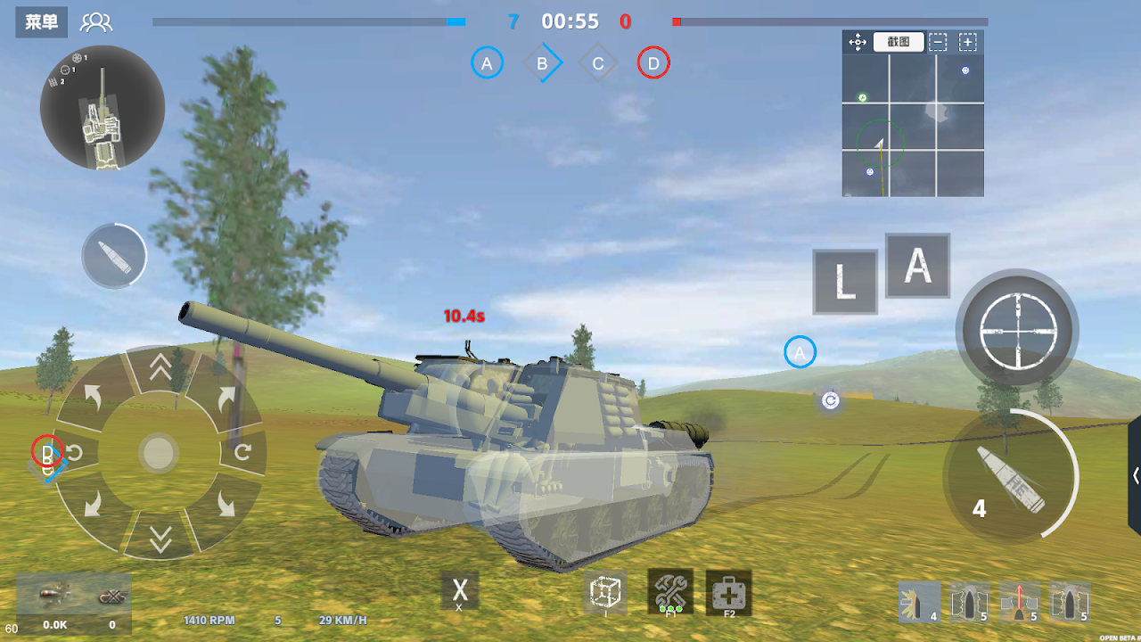 Старые версии Panzer War | Aptoide