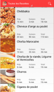 Recettes Marocaine Cuisine marocaine en français screenshot 0