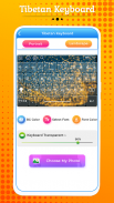 Tibetan Keyboard screenshot 3