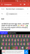 Quick Hindi Keyboard screenshot 2