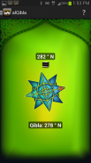 alQibla (Salat,Qibla,HijriCal) screenshot 2