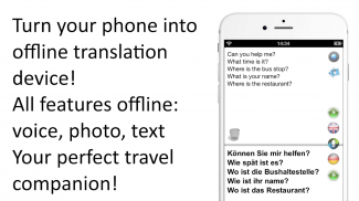 Offline Translator: German screenshot 6
