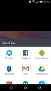 CloudHD screenshot 1