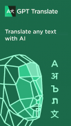 GPT Translate - AI Translator screenshot 0