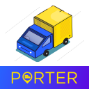 Porter - Hire trucks for every need
