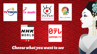 TV japonesa ao vivo screenshot 2