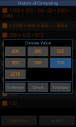 Calculator with Percent (Free) screenshot 4