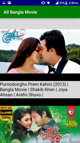 All Bangla Movie