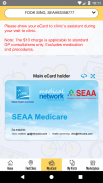 SEAA Medicare screenshot 3