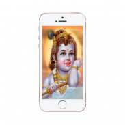 krishna mantra audio app in hi screenshot 5