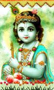 Lord Krishna Wallpapers screenshot 0