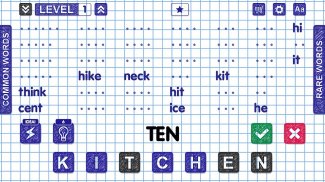 Word Games screenshot 4