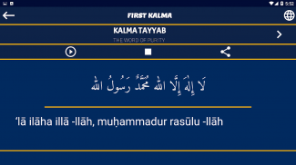 6 Kalmas of ISLAM screenshot 5