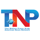 The Nation Press TNP Icon