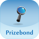 Pakistan Prize Bonds