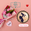 Mother's day Photo Frames 2025