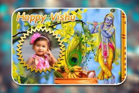 Vishu Photo Frames screenshot 1