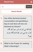 Question Quran screenshot 8