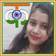 Indian Flag Alphabet Letters DP Maker screenshot 3