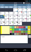 Calendar with Colors screenshot 4