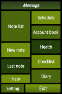 Memoga 手書き総合手帳:メモ/予定/家計簿/健康/日記 screenshot 0