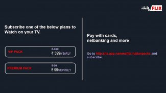 Namma Flix - Kannada OTT screenshot 4