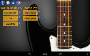गिटार तराजू और राग समर्थक screenshot 1