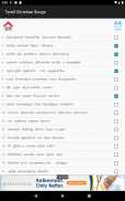 Tamil Christian Songs Book screenshot 9