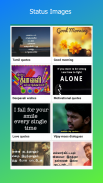 Tamil Stickers,Gifs and Status videos for whatsapp screenshot 3