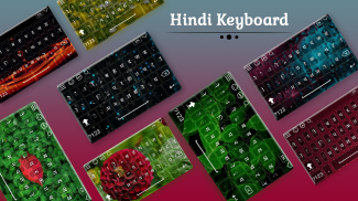 Hindi Keyboard screenshot 5