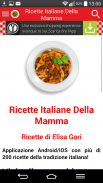 Ricette Italiane della Mamma screenshot 6