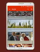 Indian Newspapers(Taja Khabar) screenshot 9