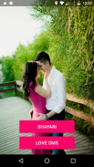 Love Messages and Love Shayari for Boyfriend screenshot 9